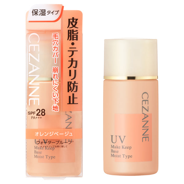 Oil-proof foundation, moisturizing type, SPF28 PA+++, orange beige, 30ml