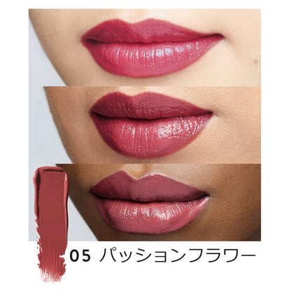 BOBBI BROWN Luxe Shine Intense Lipstick, 05 Passion Flower, 3.4g