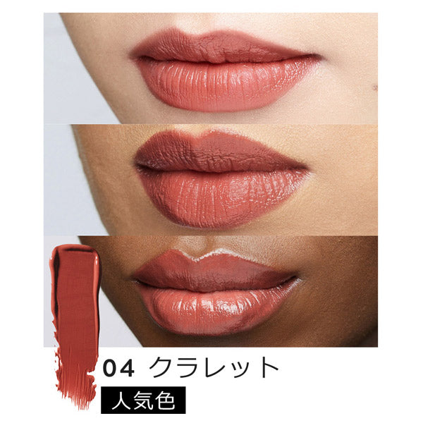 BOBBI BROWN Luxe Shine Intense Lipstick, 04 Claret, 3.4g