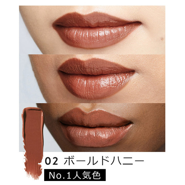 BOBBI BROWN Luxe Shine Intense Lipstick 02 – Bold Honey