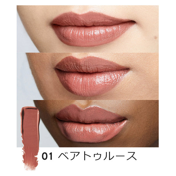 BOBBI BROWN Luxe Shine Intense Lipstick, 01 Bare Truth, 3.4g