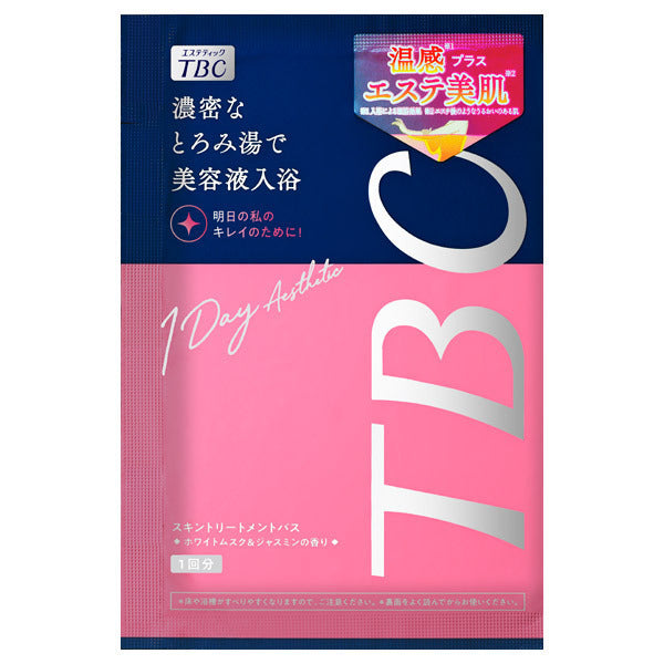 TBC Skin Treatment Bath