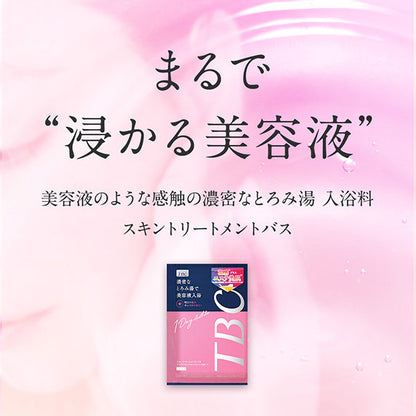 TBC Skin Treatment Bath