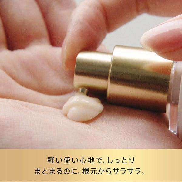 PANTENE Miracles Repair Golden Capsule Milk, 90ml