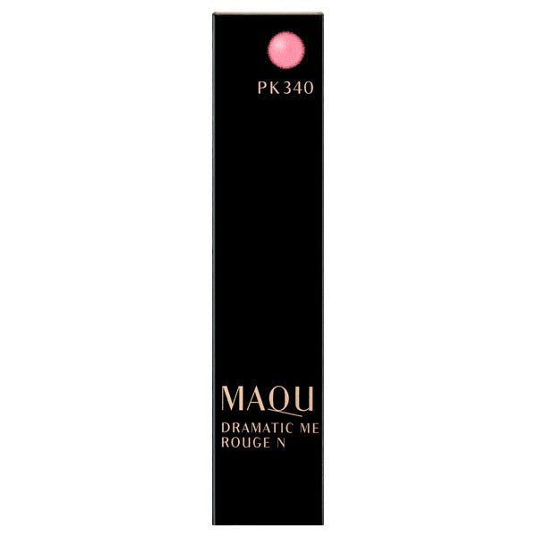MAQuillAGE Dramatic Rouge N, PK340