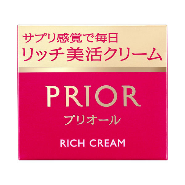 PRIOR Rich Beauty Cream