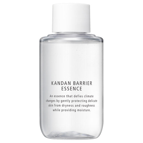 d Program Kandambaria Essence, Refill