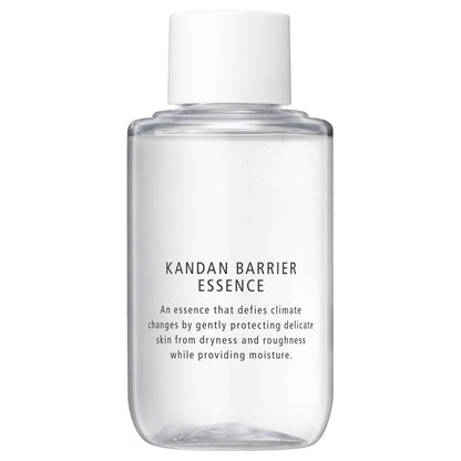 d Program Kandambaria Essence, Refill
