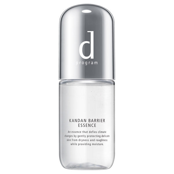 dProgram Kandambaria Essence