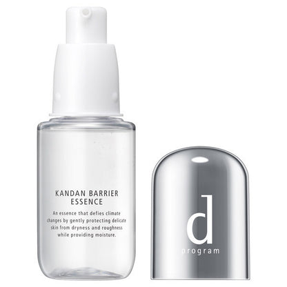 dProgram Kandambaria Essence