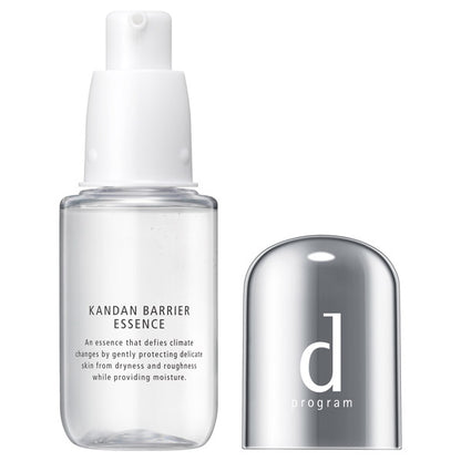 d program Kandan Barrier Essence