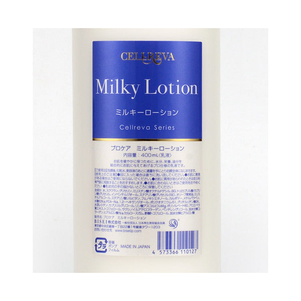 CELLREVA Milky Lotion, 400ml