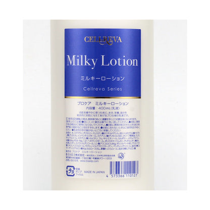 CELLREVA Milky Lotion, 400ml
