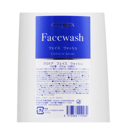 CELLREVA Face Wash, 300g