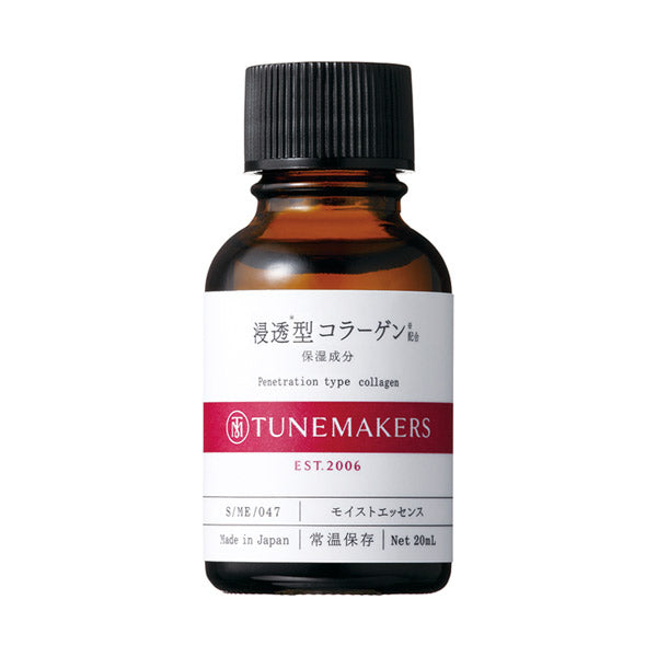 TUNEMAKERS Penetrating Collagen, 20ml