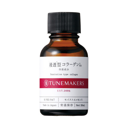 TUNEMAKERS Penetrating Collagen, 20ml