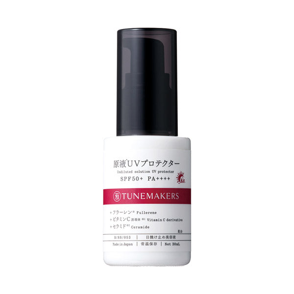 Undiluted UV Protector, 30ml (SPF50)