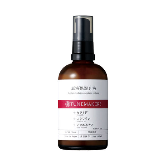 TUNEMAKERS Essence Moisturizing Lotion, 100ml