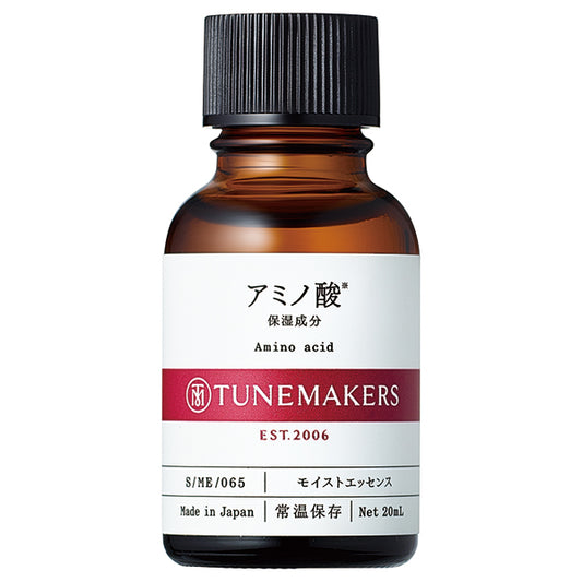 TUNEMAKERS Amino Acids, 20ml
