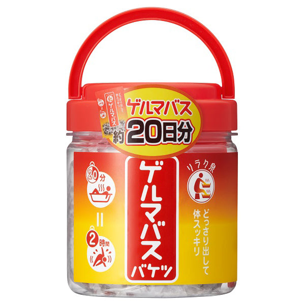 Geruma Bath Bucket Size, 500g