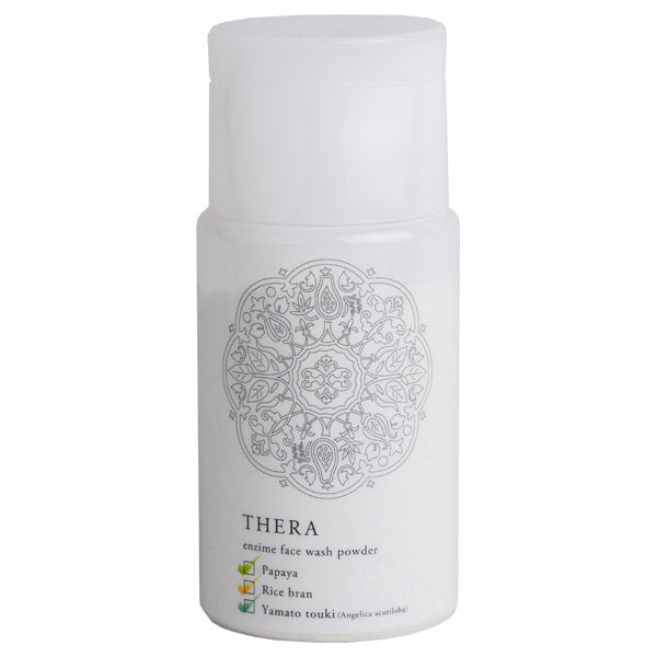 Enzyme powder, Green, 50g, Gentle to achieve clear skin, None