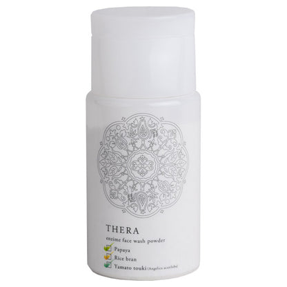 Enzyme powder, Green, 50g, Gentle to achieve clear skin, None