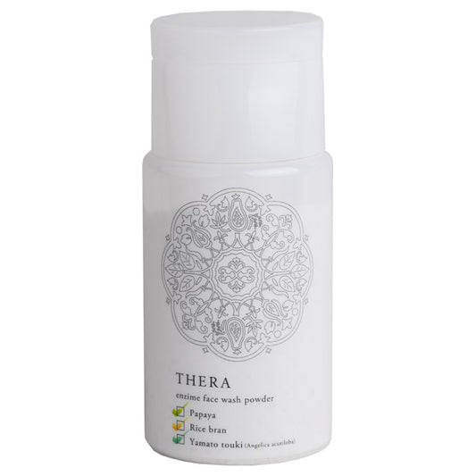 Enzyme powder, Green, 50g, Gentle to achieve clear skin, None