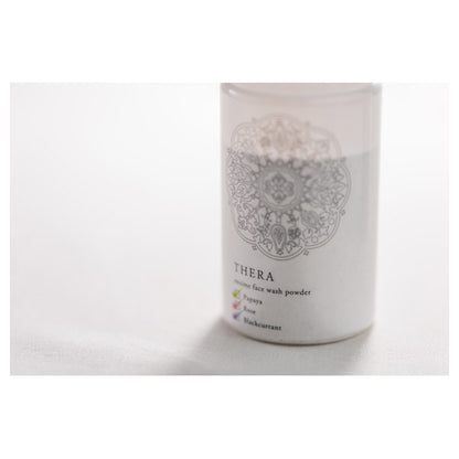 Enzyme powder, Green, 50g, Gentle to achieve clear skin, None