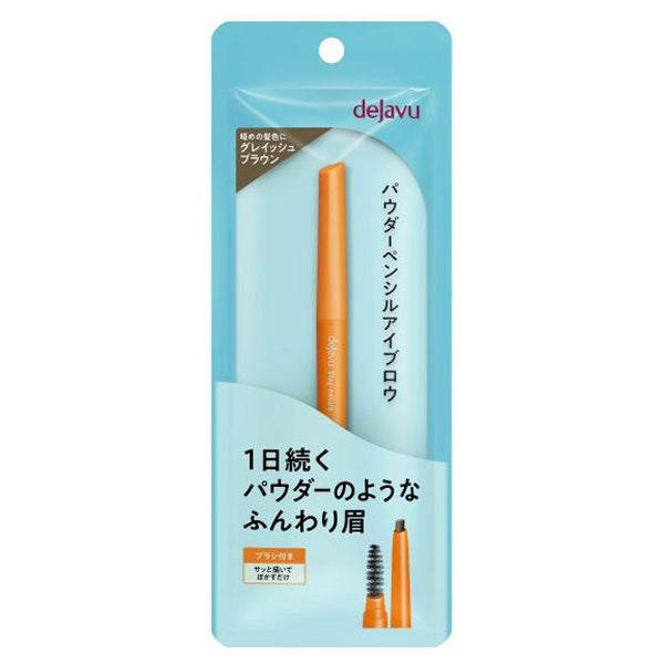 Powder pencil eyebrow Stay Natura, 1 Grayish brown