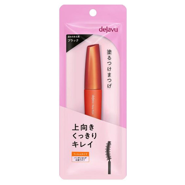 dejavu Fiberwig Mascara Upward Type (Black)