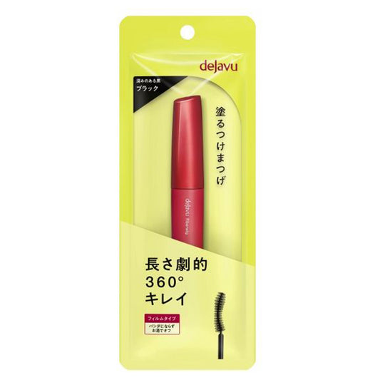 dejavu Fiberwig Mascara Long Type (1 Black)