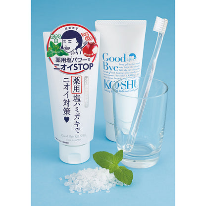 Hamigaki Nadeshiko Medicated Salt & Baking Soda Toothpaste, 140g