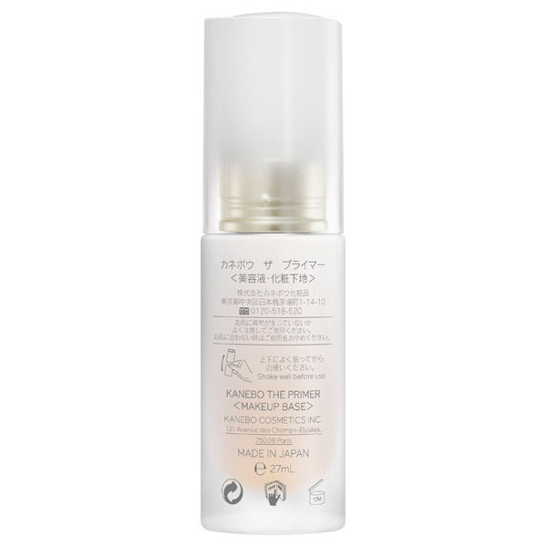 KANEBO Kanebo The Primer, SPF10 PA+, 27ml, Eternity Bouquet Fragrance