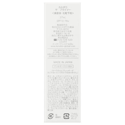 KANEBO The Primer, SPF10, 27ml (Eternity Bouquet Scent)