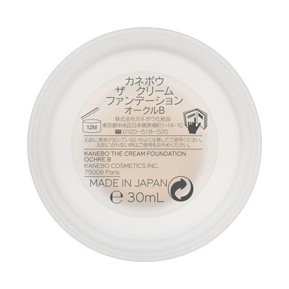 Kanebo The Cream Foundation SPF15 PA+++ (Ochre B), 30ml