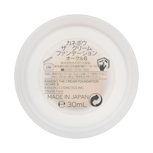 Kanebo The Cream Foundation SPF15 PA+++ (Ochre B), 30ml