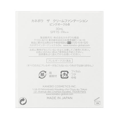 Kanebo The Cream Foundation SPF15 PA+++ (Pink Ochre B), 30ml