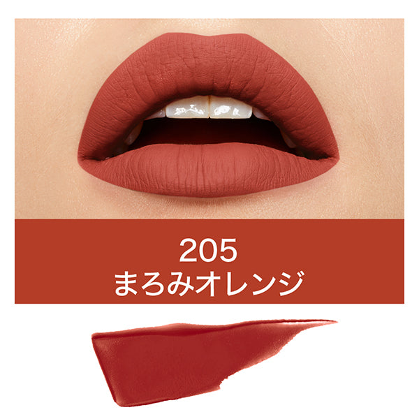 SP Stay Matte Ink, 205 Maromi Orange, 5.0ml