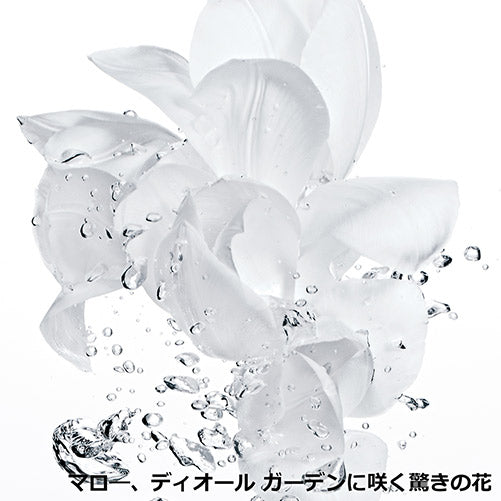 Dior Life Sorbet Essence, 40ml