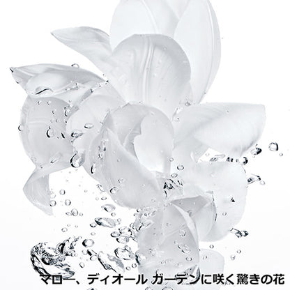 Dior Life Sorbet Essence, 40ml