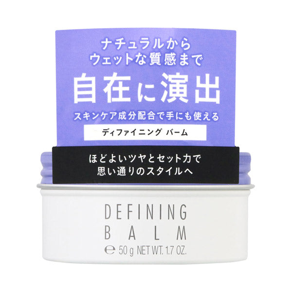 Defining Balm, 50g, Soft