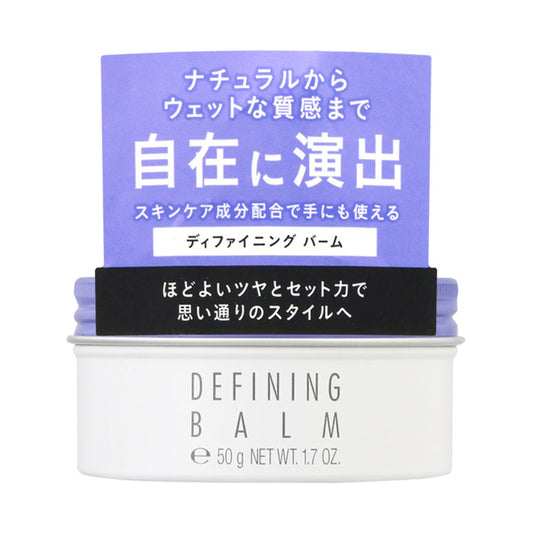Defining Balm, 50g, Soft