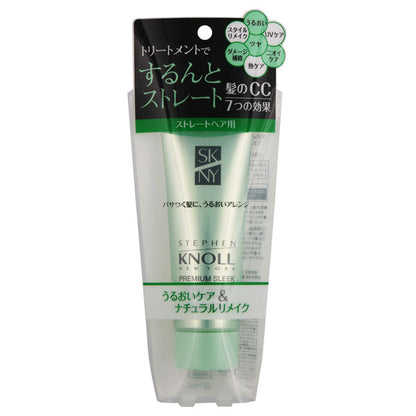 STEPHEN KNOLL Premium Sleek Nuance Arrange Treatment (Straight), 80g