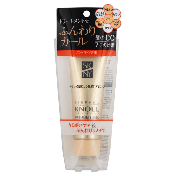 STEPHEN KNOLL Premium Sleek Nuance Arrange Treatment (Permed), 80g