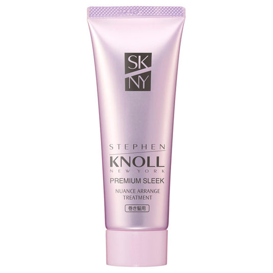 STEPHEN KNOLL Premium Sleek Nuance Arrange Treatment (Curly), 80g