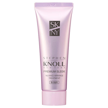 STEPHEN KNOLL Premium Sleek Nuance Arrange Treatment (for curly hair), 80g