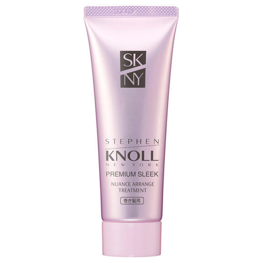 STEPHEN KNOLL Premium Sleek Nuance Arrange Treatment (for curly hair), 80g