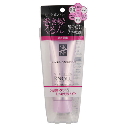 STEPHEN KNOLL Premium Sleek Nuance Arrange Treatment (Curly), 80g