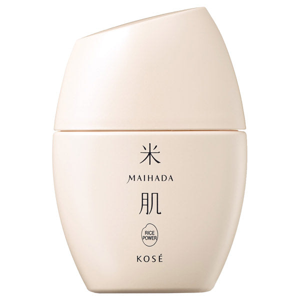 Skin Moisturizing Hand Treatment, 30ml, Moisturizing