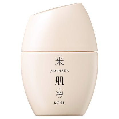 Skin Moisturizing Hand Treatment, 30ml, Moisturizing